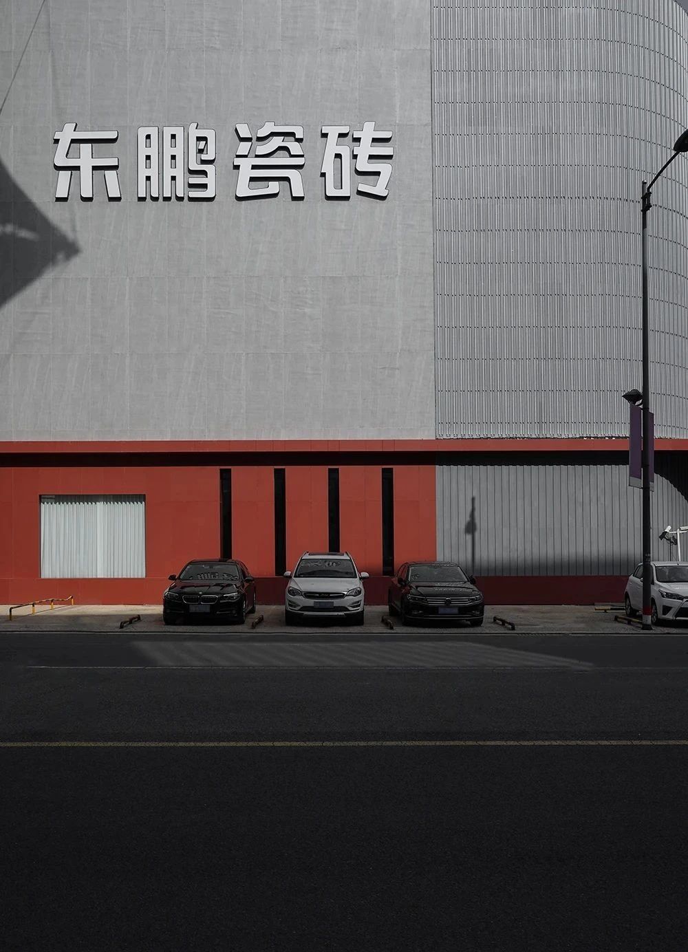 ���ʹ���(�й�)���޹�˾