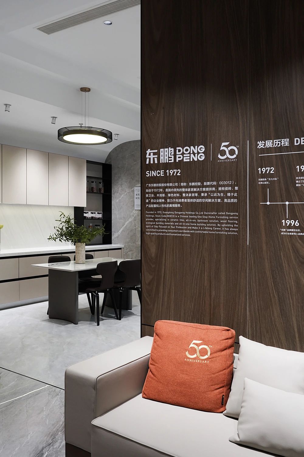 ���ʹ���(�й�)���޹�˾