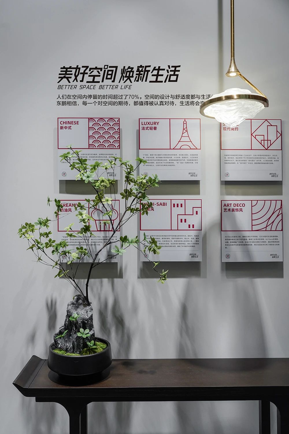 ���ʹ���(�й�)���޹�˾