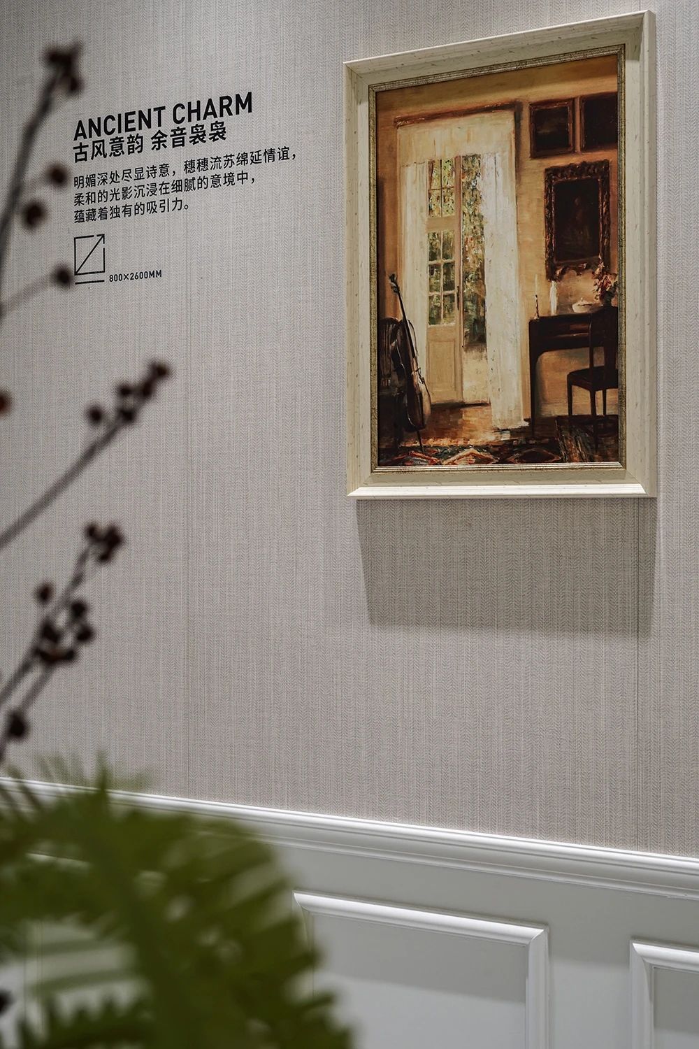 ���ʹ���(�й�)���޹�˾