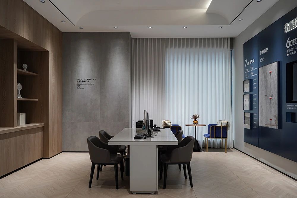 ���ʹ���(�й�)���޹�˾