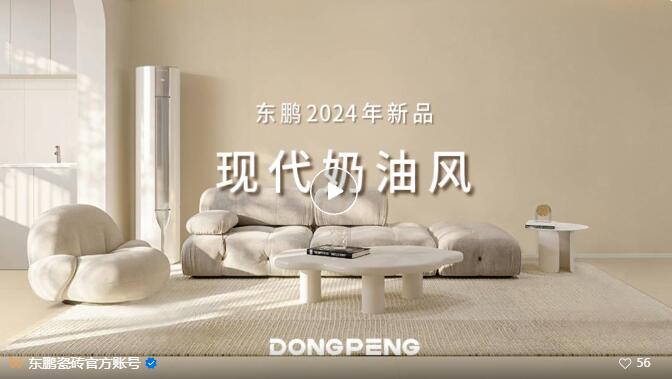 ���ʹ���(�й�)���޹�˾