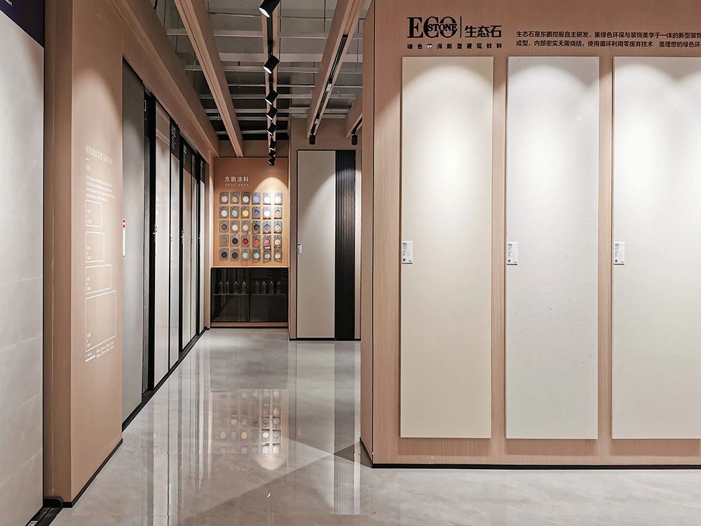 ���ʹ���(�й�)���޹�˾