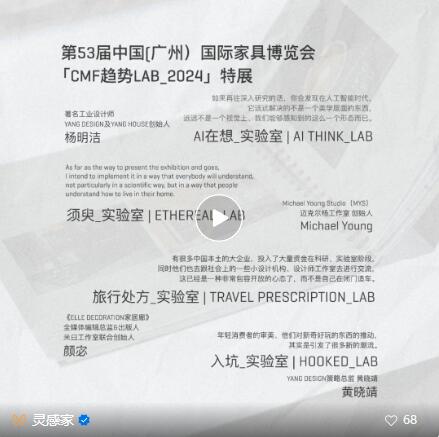 ���ʹ���(�й�)���޹�˾