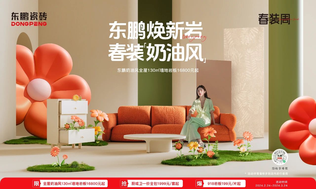 ���ʹ���(�й�)���޹�˾