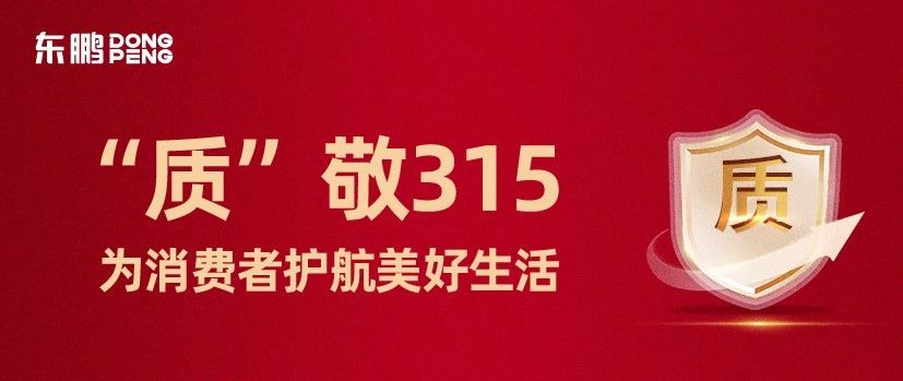 ÃÀ²Ê¹ú¼Ê(Öйú)ÓÐÏÞ¹«Ë¾