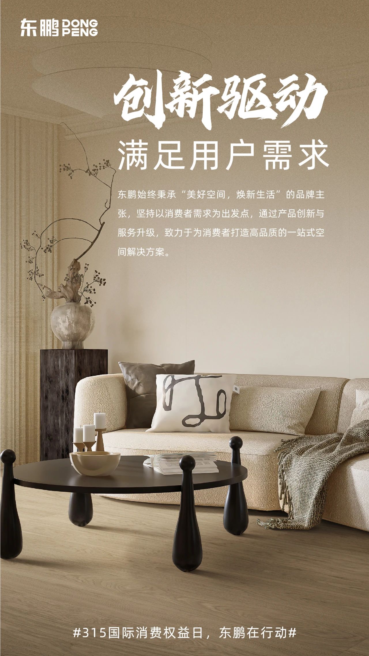 ÃÀ²Ê¹ú¼Ê(Öйú)ÓÐÏÞ¹«Ë¾