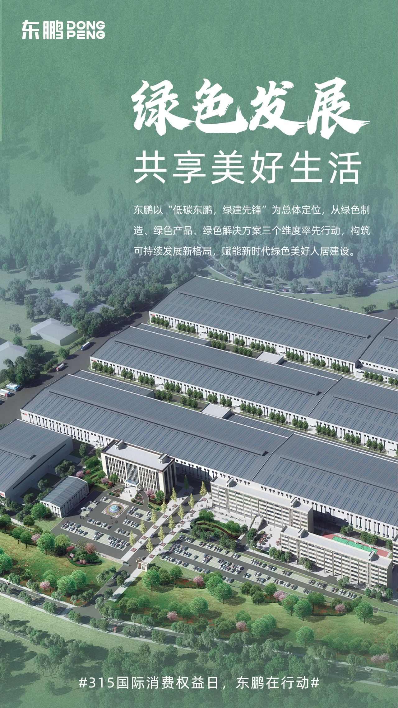 ÃÀ²Ê¹ú¼Ê(Öйú)ÓÐÏÞ¹«Ë¾