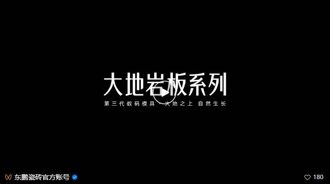 ÃÀ²Ê¹ú¼Ê(Öйú)ÓÐÏÞ¹«Ë¾