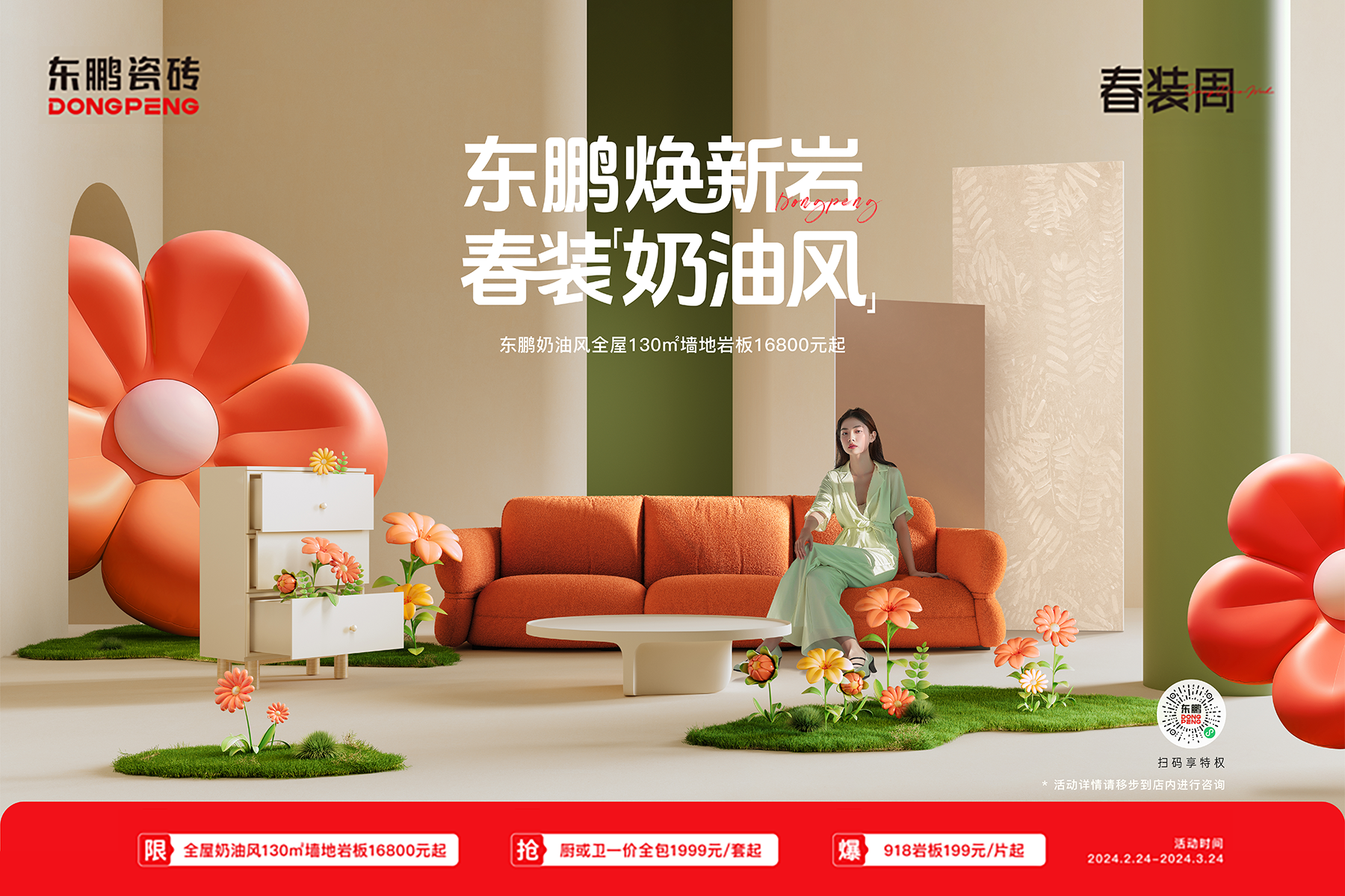 ���ʹ���(�й�)���޹�˾