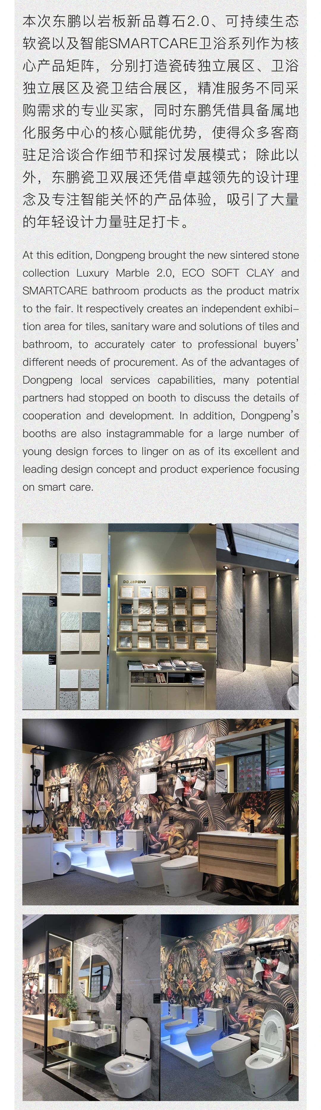 ���ʹ���(�й�)���޹�˾