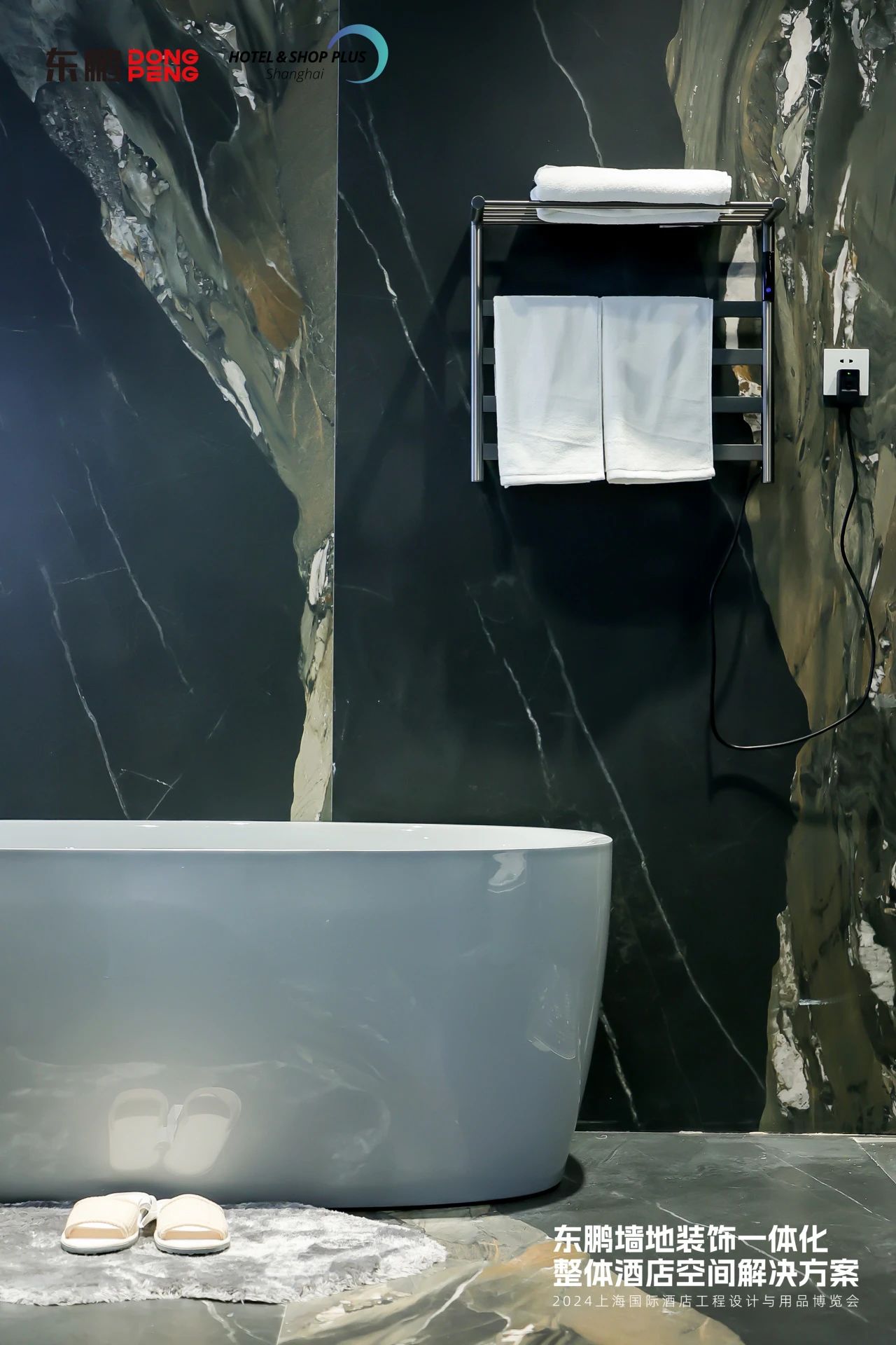 ���ʹ���(�й�)���޹�˾