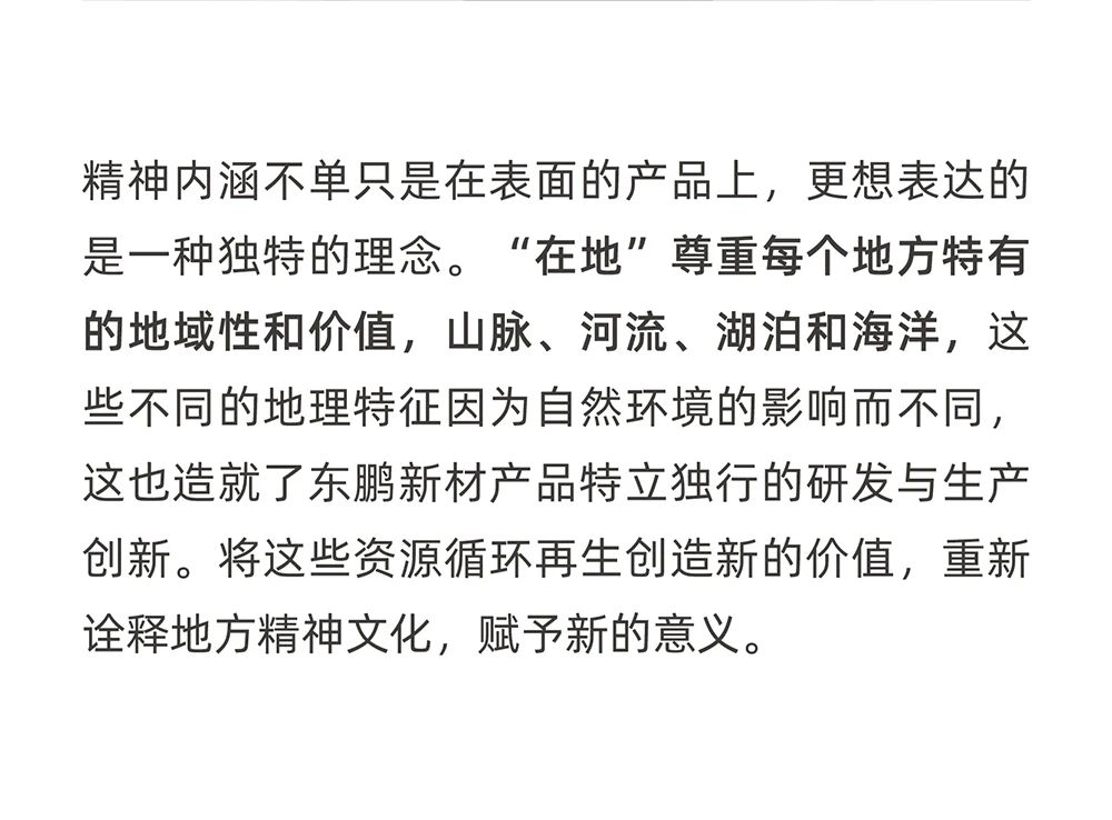 ���ʹ���(�й�)���޹�˾