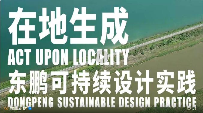 ���ʹ���(�й�)���޹�˾