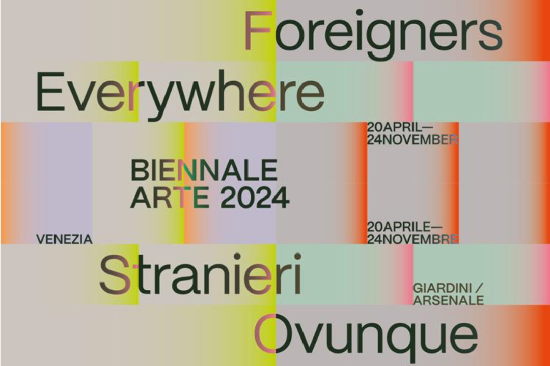 ���ʹ���(�й�)���޹�˾