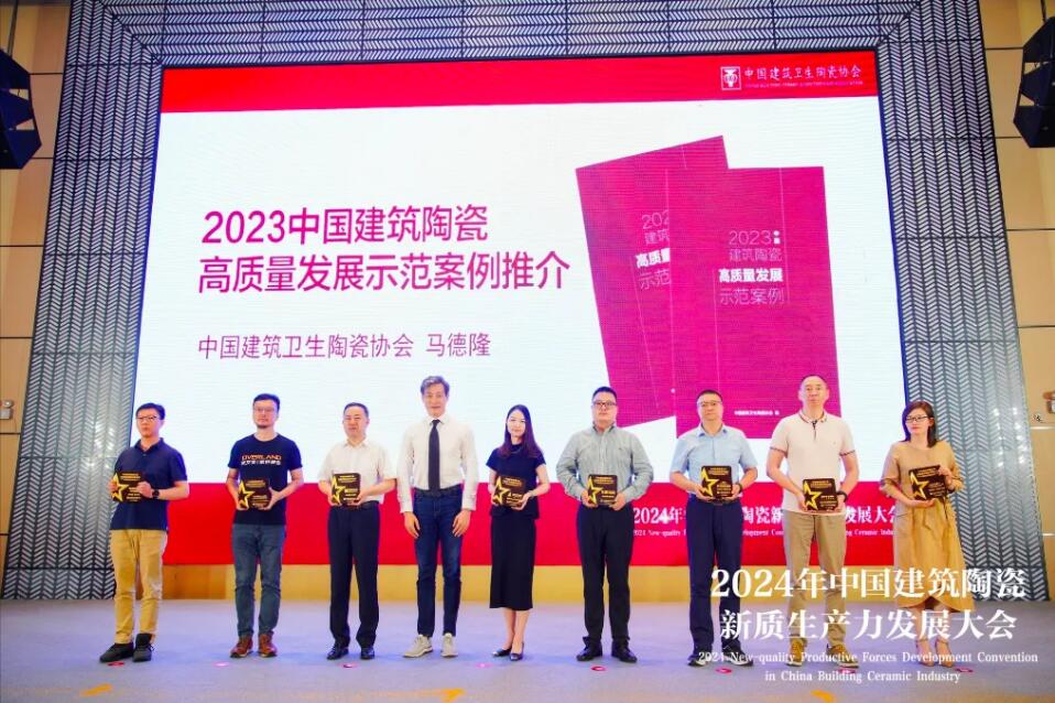 ���ʹ���(�й�)���޹�˾