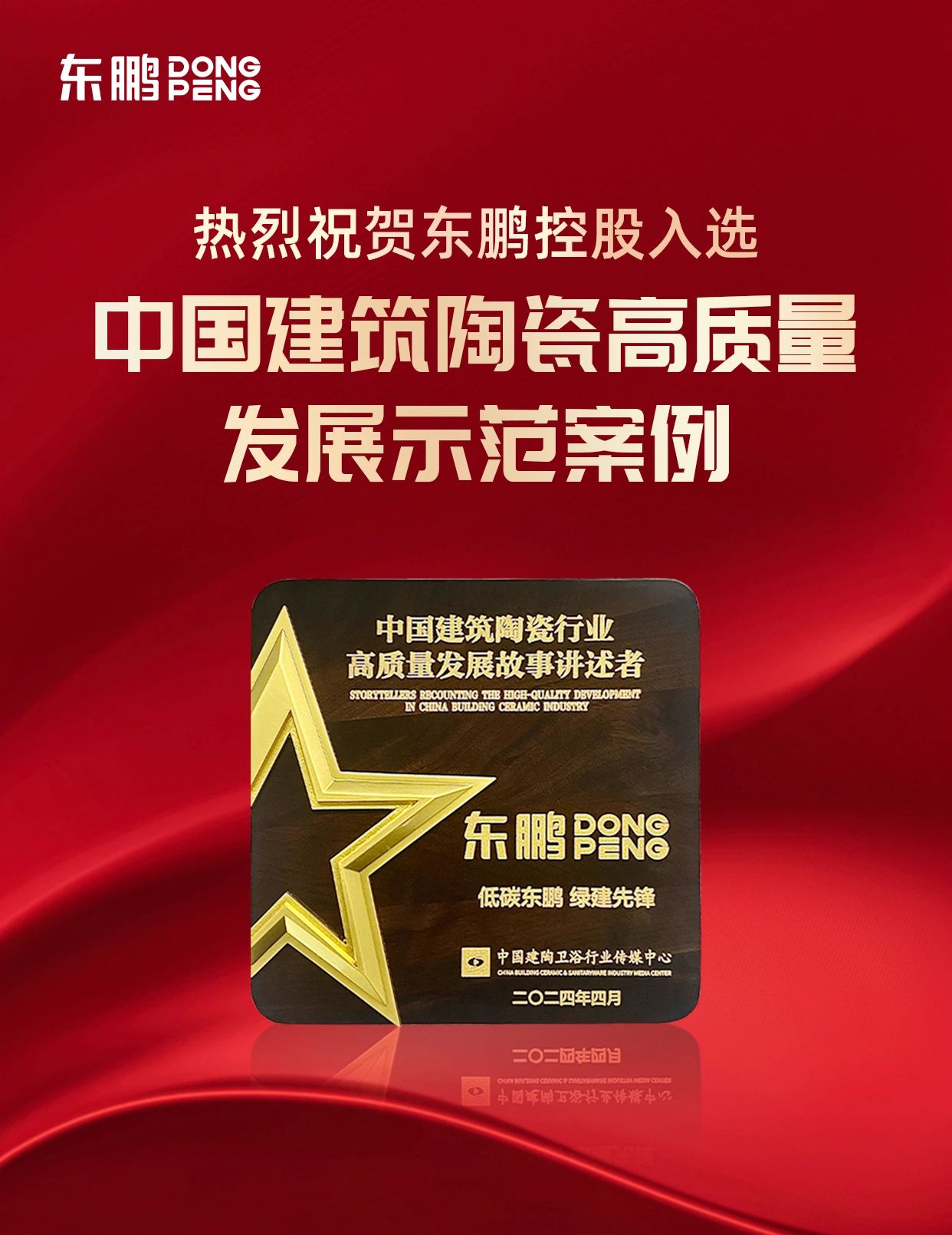 ���ʹ���(�й�)���޹�˾