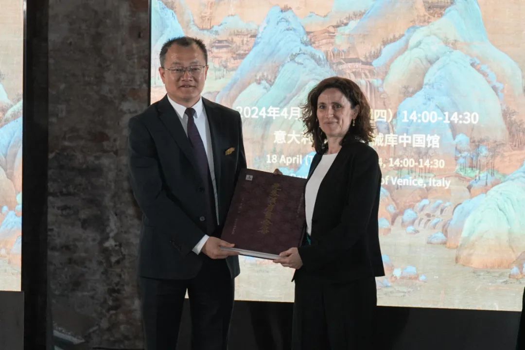 ���ʹ���(�й�)���޹�˾