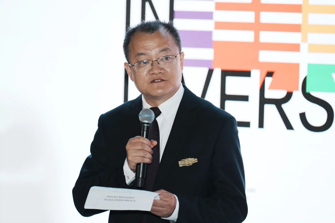 ���ʹ���(�й�)���޹�˾