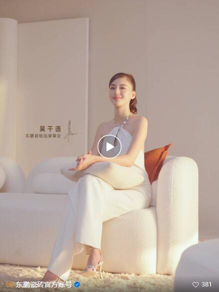 ���ʹ���(�й�)���޹�˾