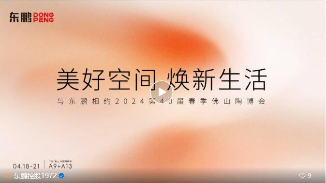 ���ʹ���(�й�)���޹�˾