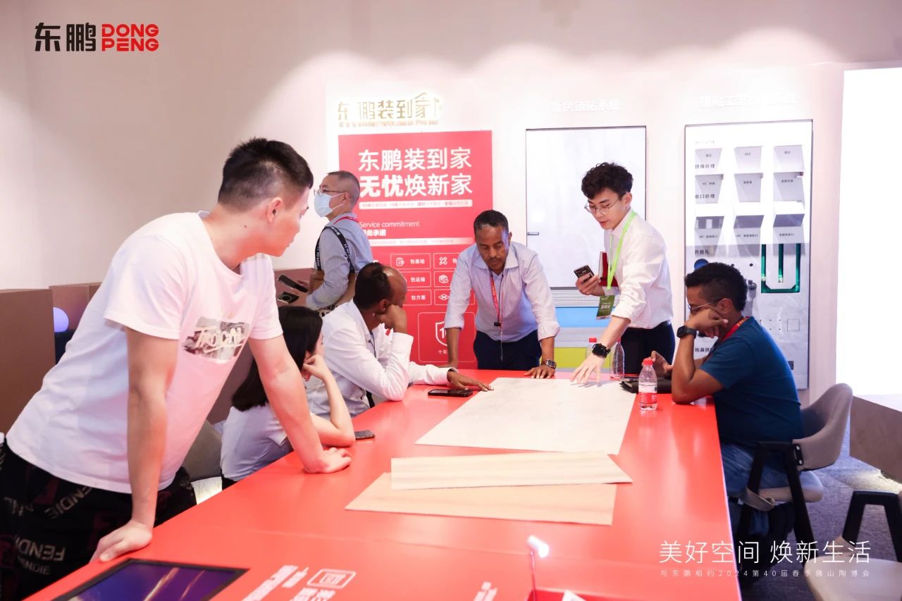 ���ʹ���(�й�)���޹�˾