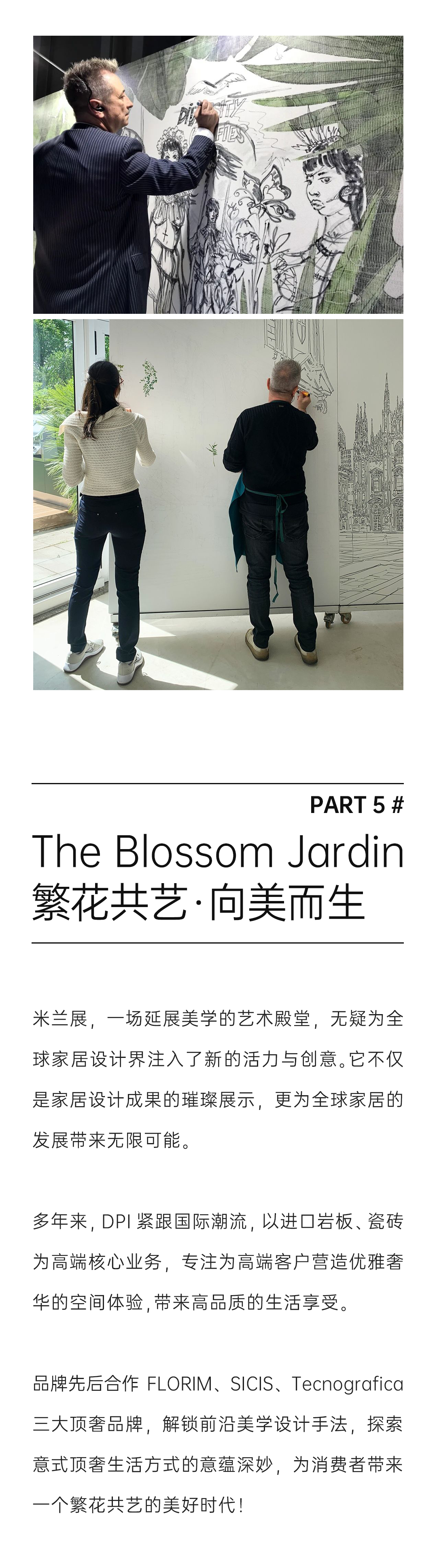 ���ʹ���(�й�)���޹�˾