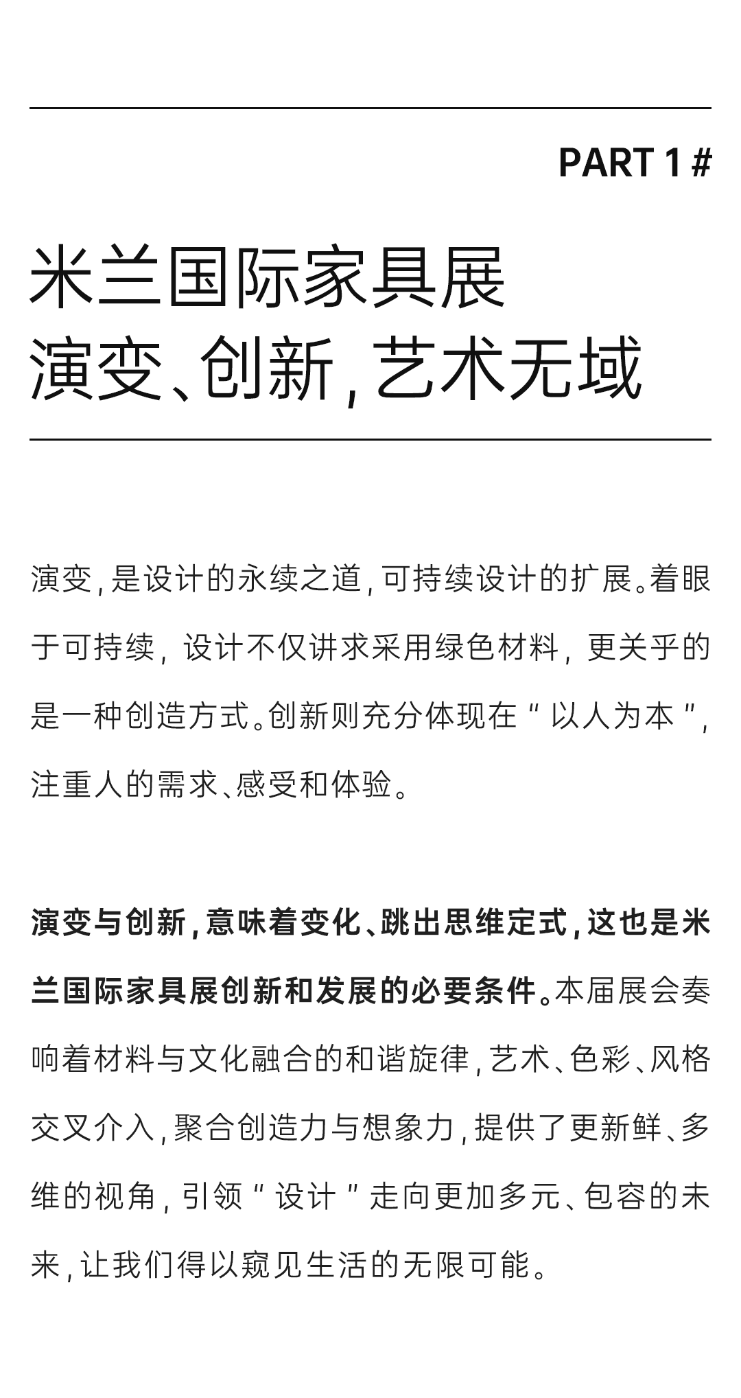 ���ʹ���(�й�)���޹�˾