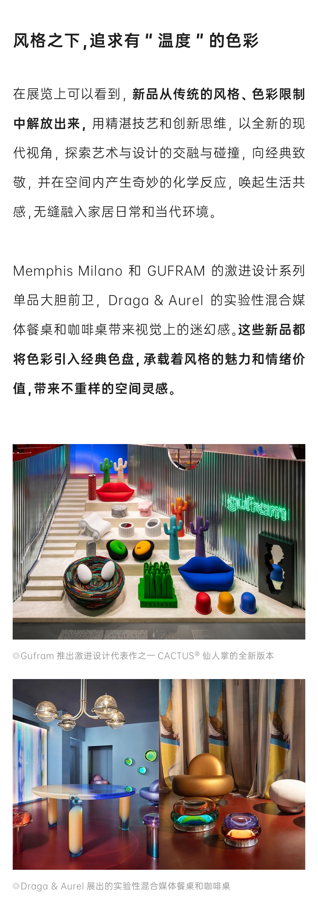 ���ʹ���(�й�)���޹�˾