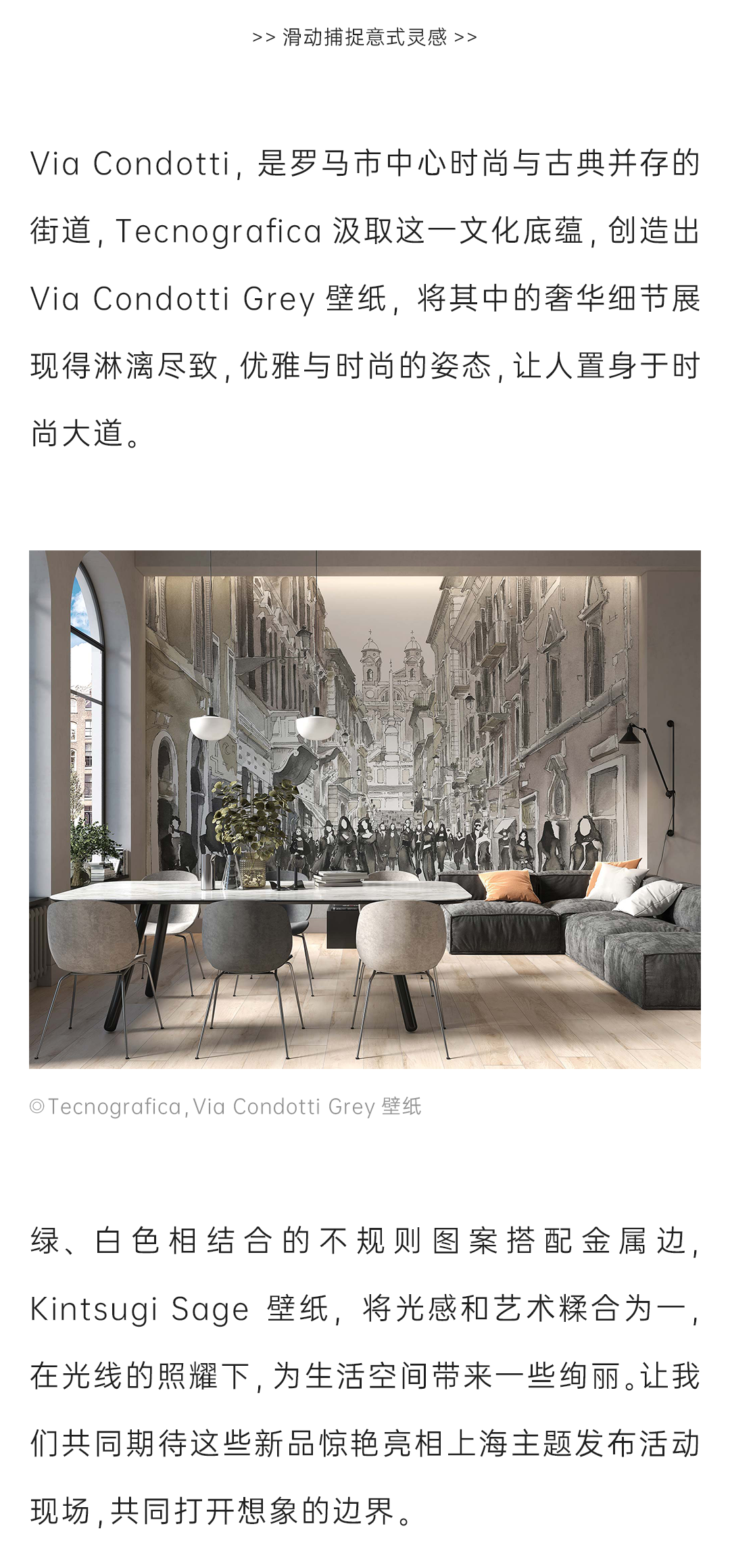 ���ʹ���(�й�)���޹�˾