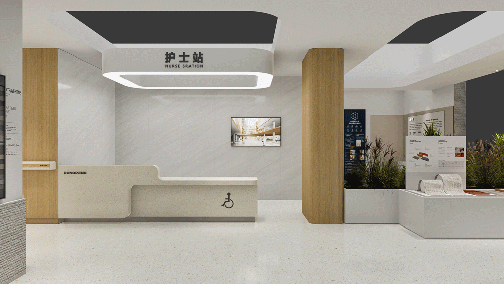 ���ʹ���(�й�)���޹�˾