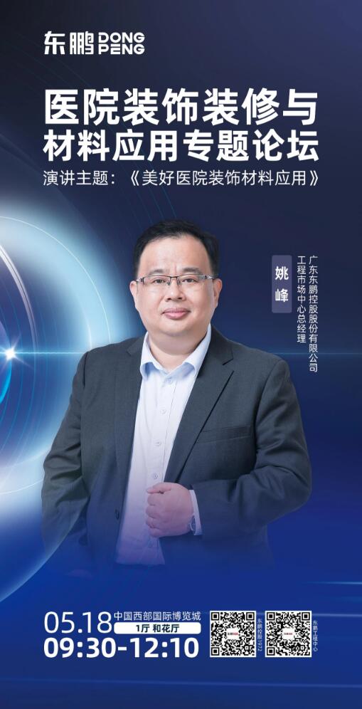 ���ʹ���(�й�)���޹�˾