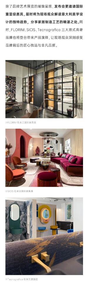 ���ʹ���(�й�)���޹�˾