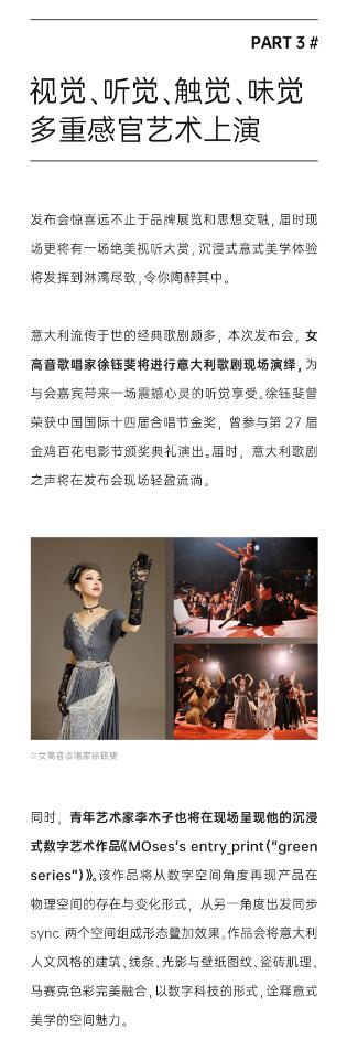 ���ʹ���(�й�)���޹�˾