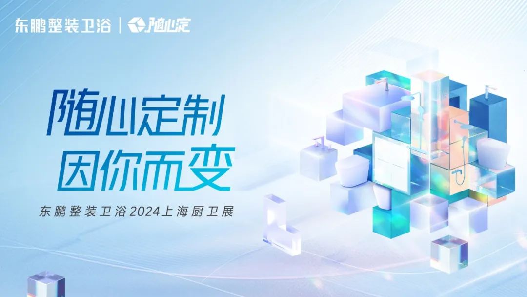 ���ʹ���(�й�)���޹�˾