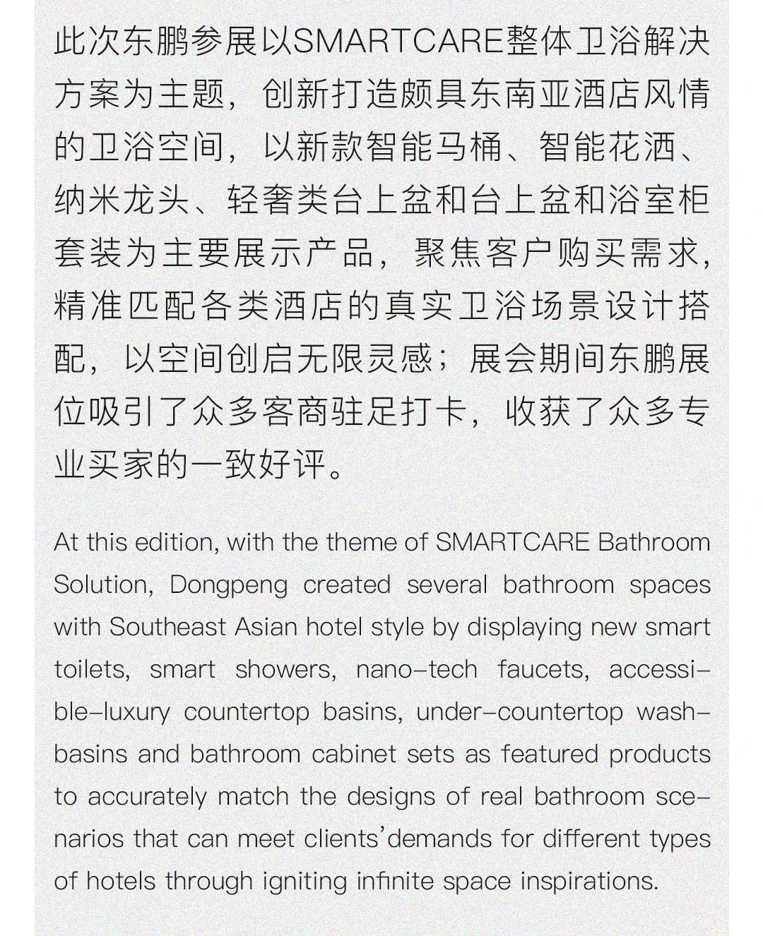 ���ʹ���(�й�)���޹�˾