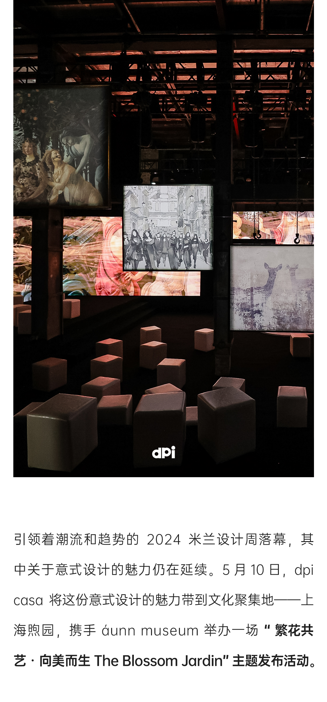 ���ʹ���(�й�)���޹�˾