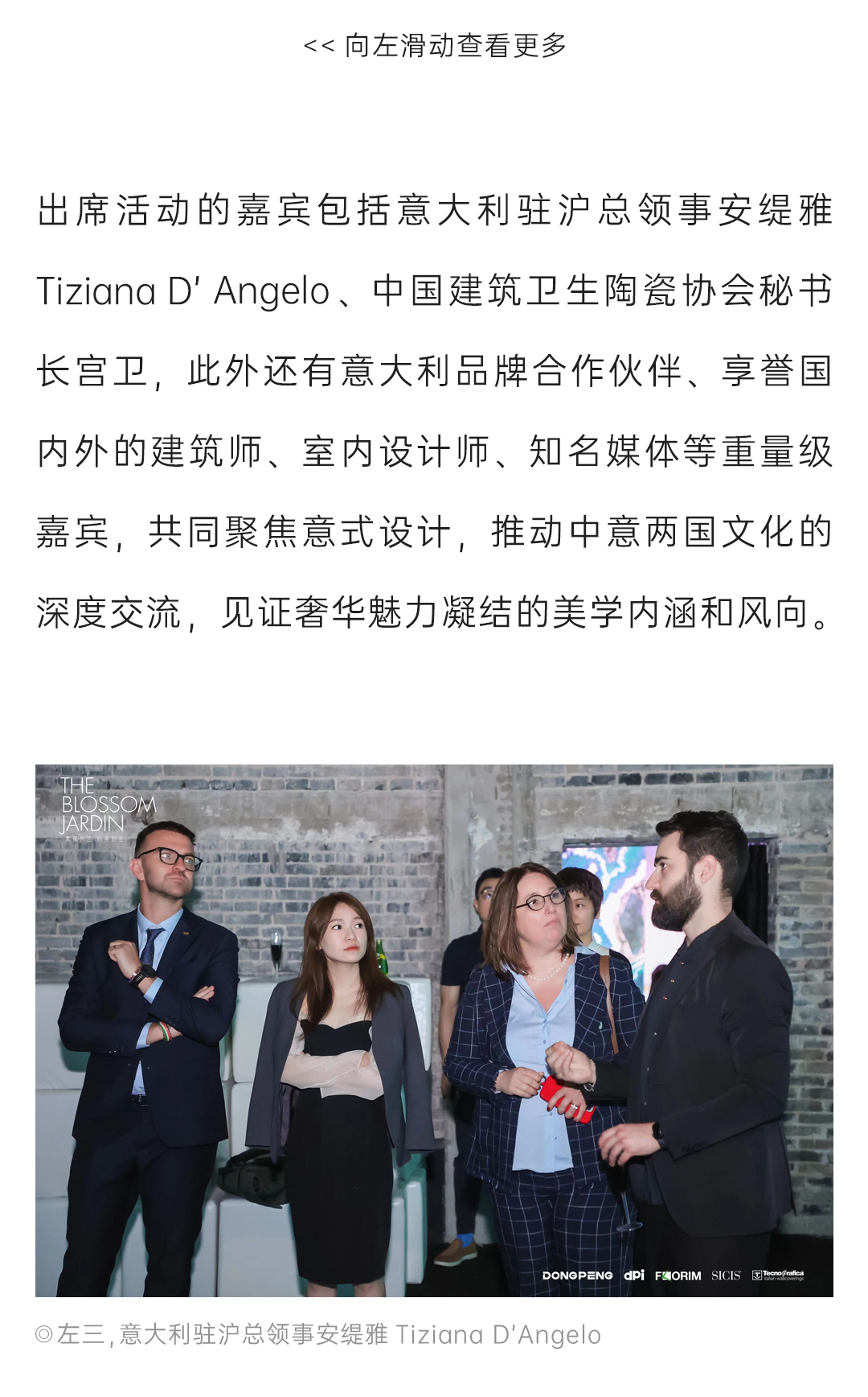 ���ʹ���(�й�)���޹�˾