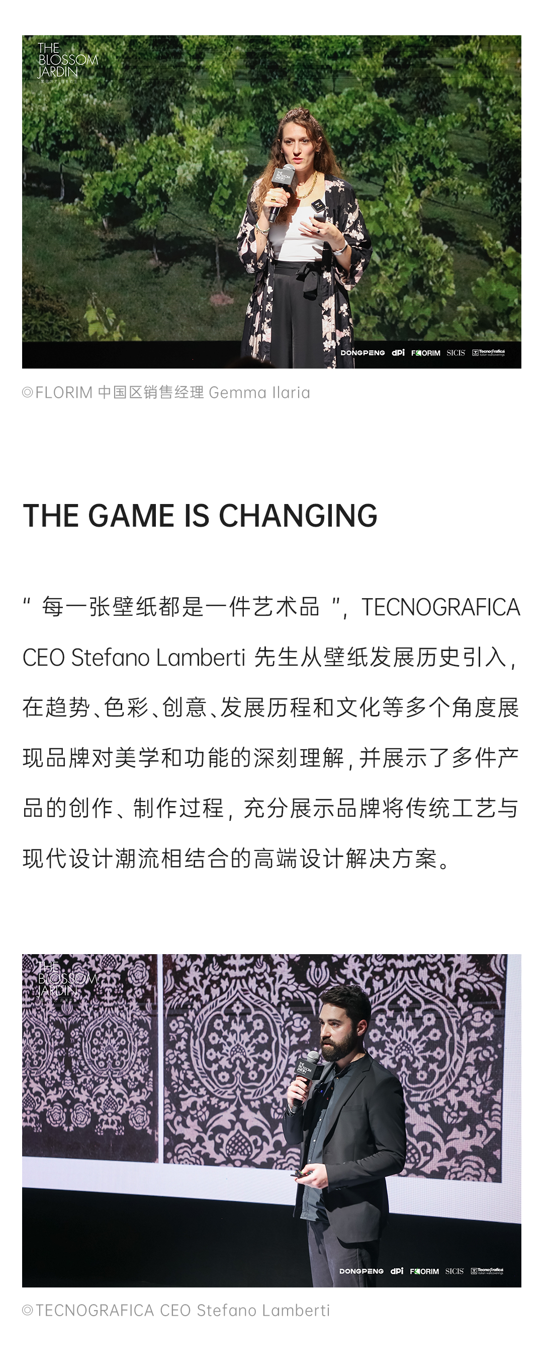 ���ʹ���(�й�)���޹�˾