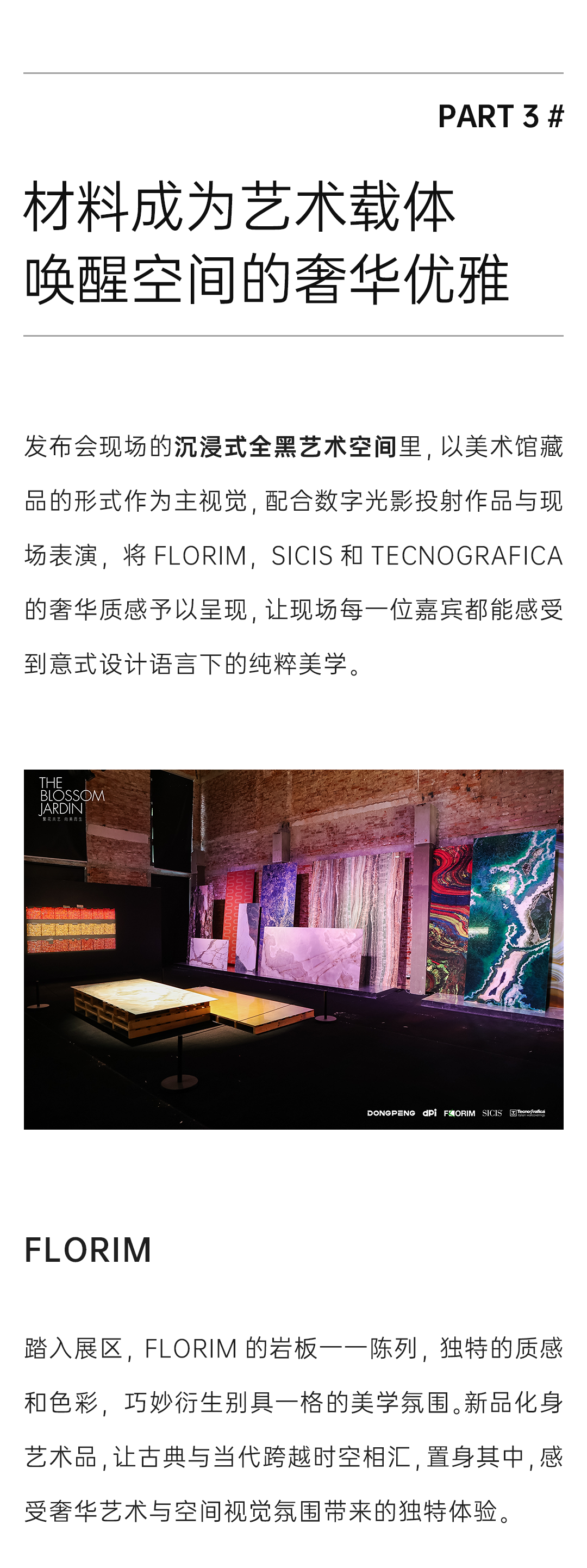 ���ʹ���(�й�)���޹�˾