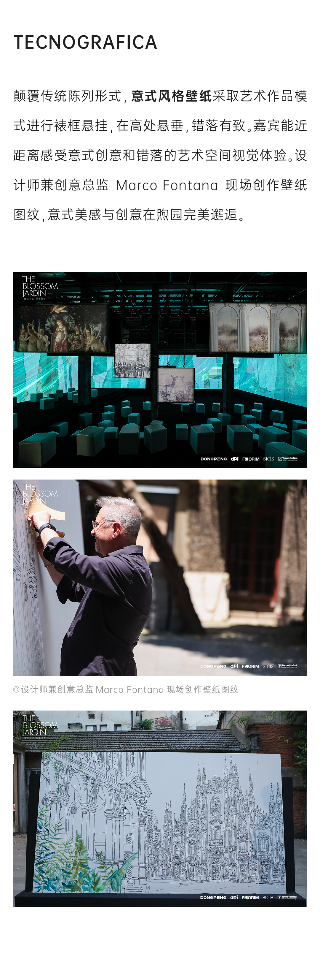 ���ʹ���(�й�)���޹�˾