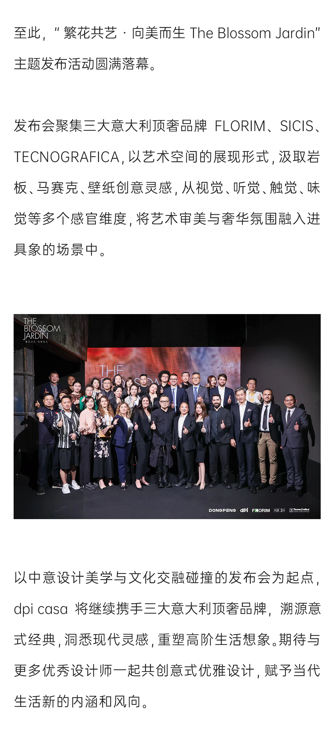 ���ʹ���(�й�)���޹�˾