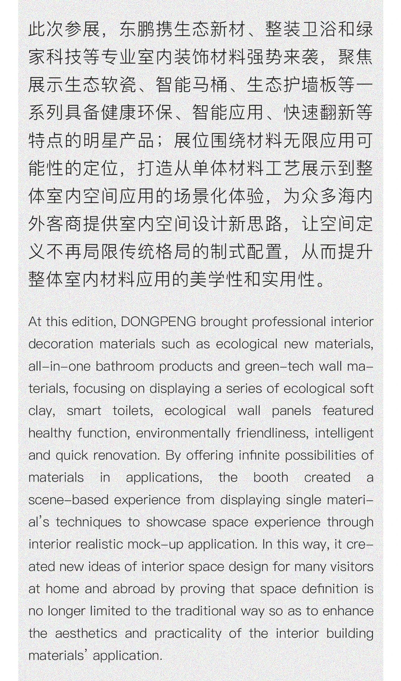 ���ʹ���(�й�)���޹�˾