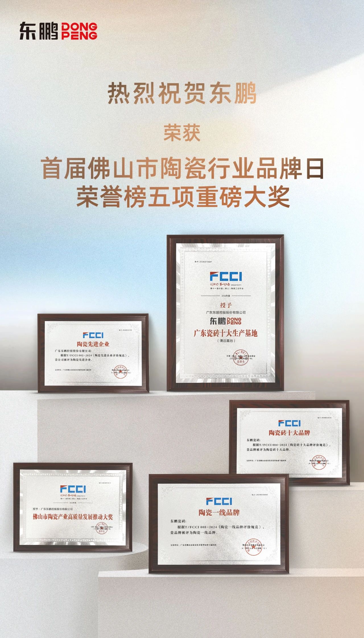 ���ʹ���(�й�)���޹�˾