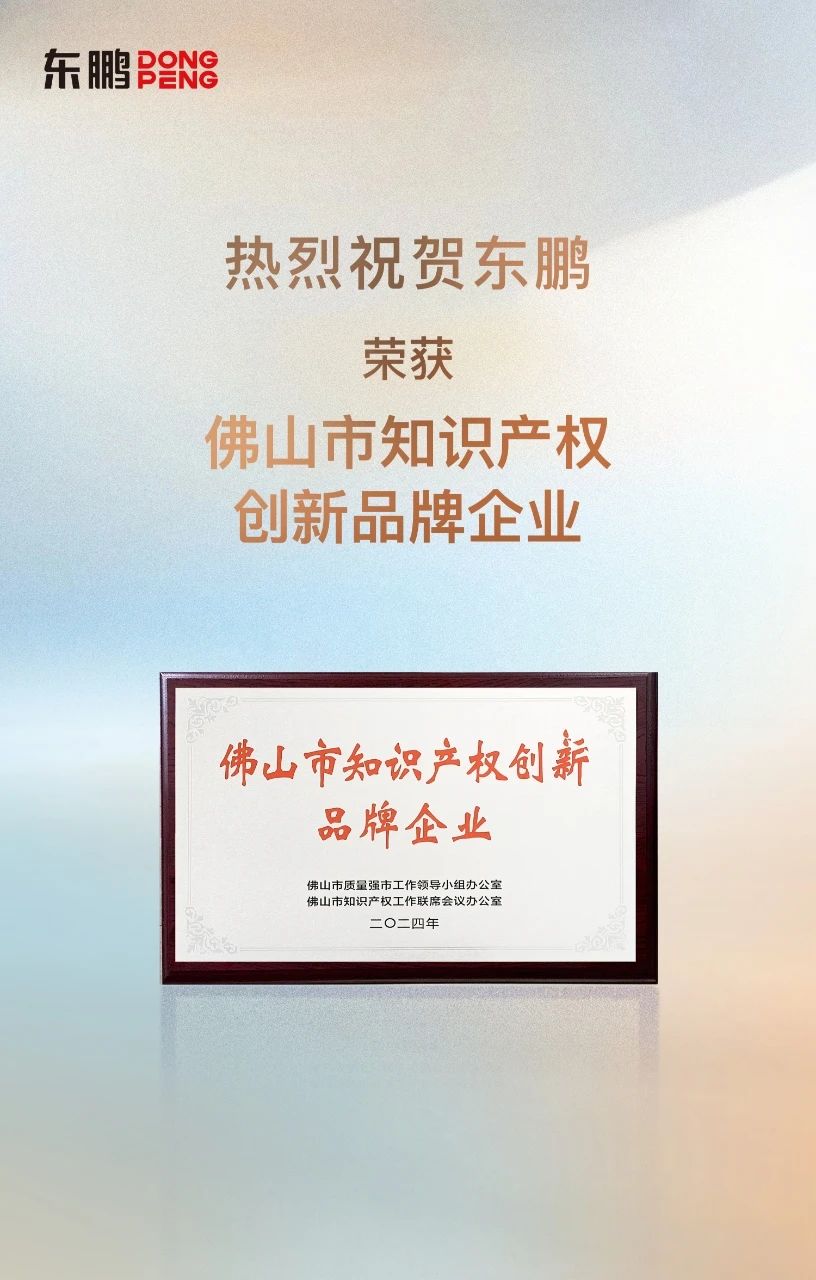 ���ʹ���(�й�)���޹�˾