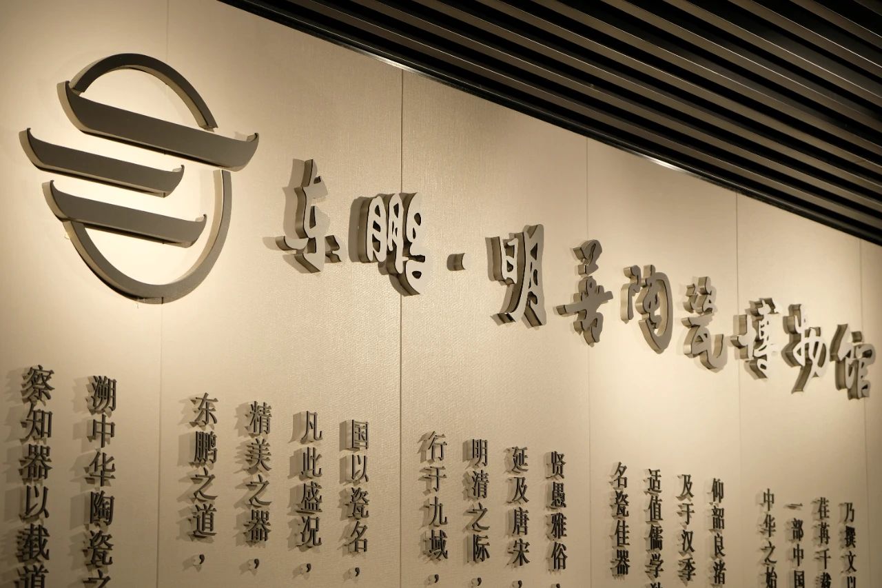 ���ʹ���(�й�)���޹�˾