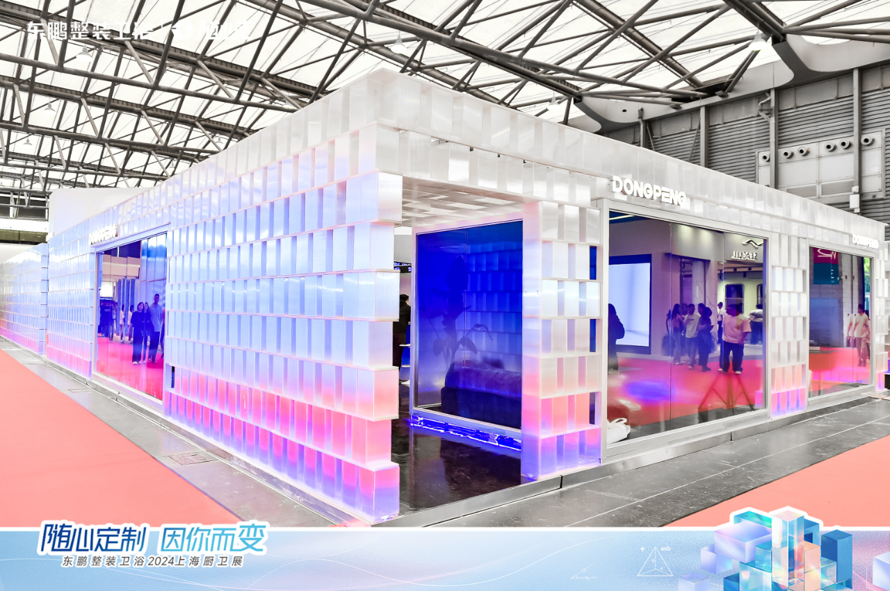 ���ʹ���(�й�)���޹�˾