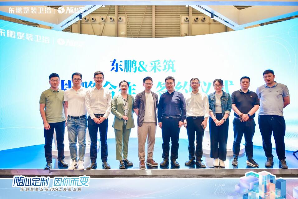 ���ʹ���(�й�)���޹�˾