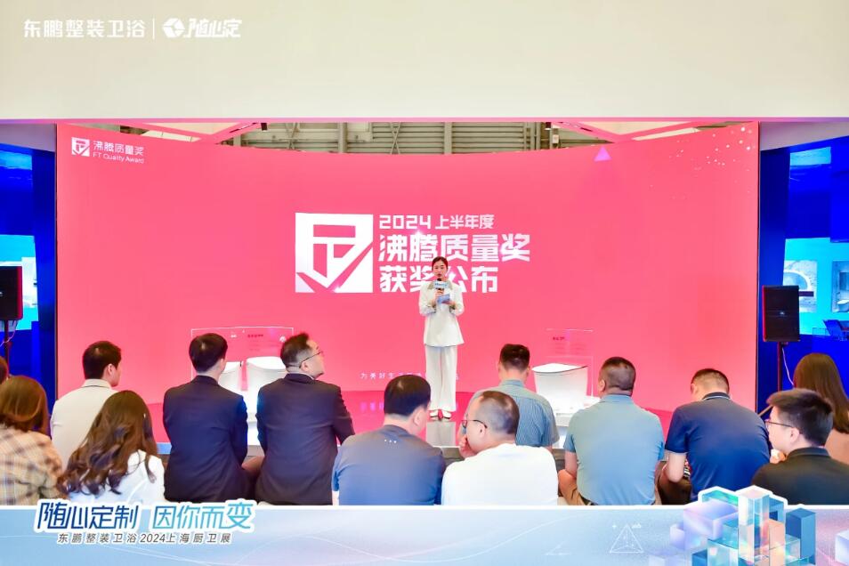 ���ʹ���(�й�)���޹�˾