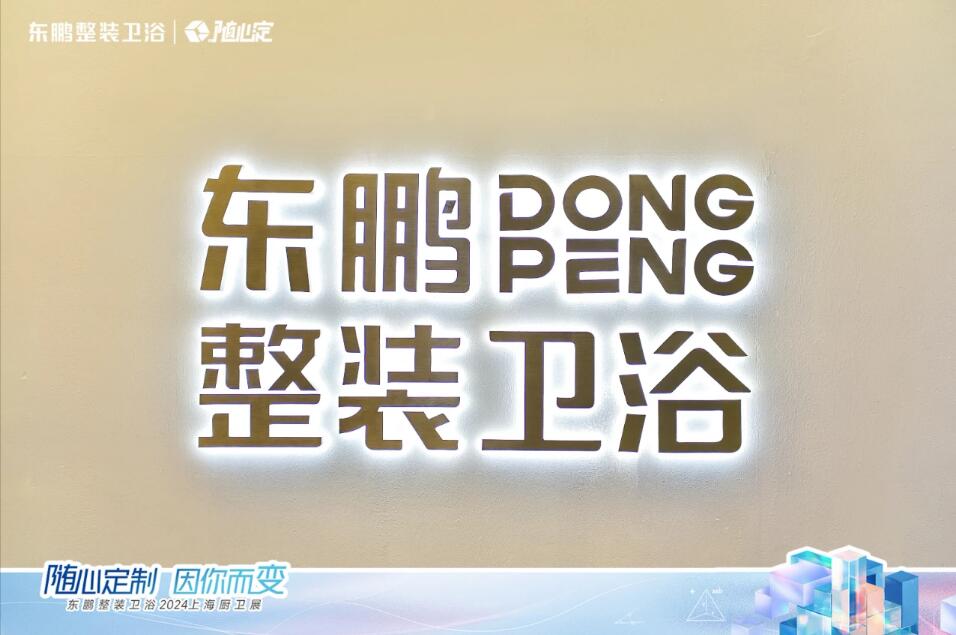 ���ʹ���(�й�)���޹�˾